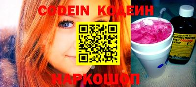метадон Бугуруслан