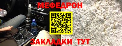 дурь Бузулук