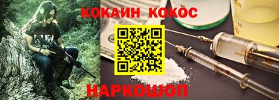метадон Бугуруслан