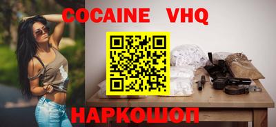 дурь Бузулук