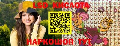 амф Будённовск