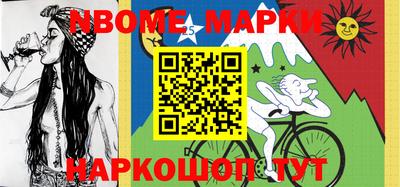метадон Бугуруслан