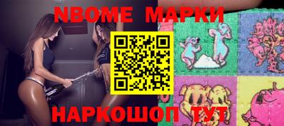 метадон Бугуруслан