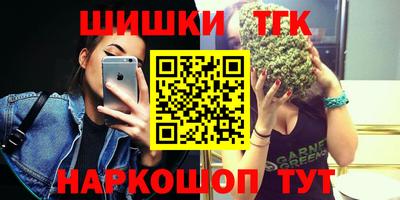 амф Будённовск