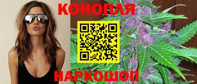амф Будённовск