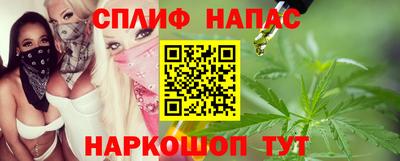 дурь Бузулук