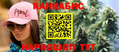 дурь Бузулук
