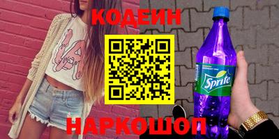 дурь Бузулук