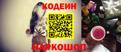 дурь Бузулук