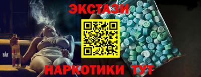 дурь Бузулук