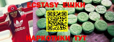 амф Будённовск