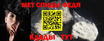 метадон Бугуруслан