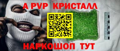 метадон Бугуруслан