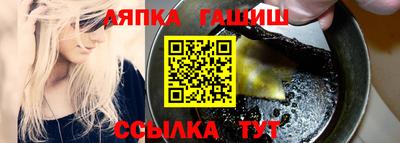 дурь Бузулук