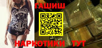 амф Будённовск