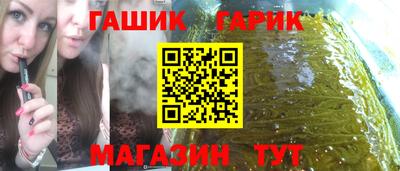 метадон Бугуруслан