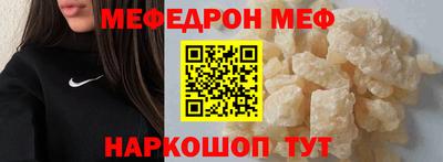 метадон Бугуруслан