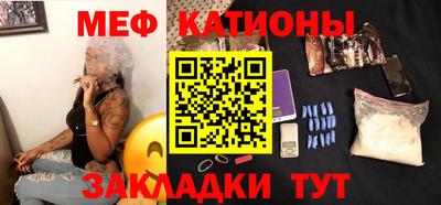 амф Будённовск